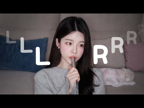 ASMR 소~름돋는 뇌 관통 팅글 모음 🧠 이어블로잉, 단어반복, 니블링 입소리, 레이어드 TINGLE sounds through the brain (이어폰 착용 필수)