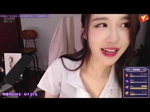 话社轩子巨2兔 20191105 Chinese asmr