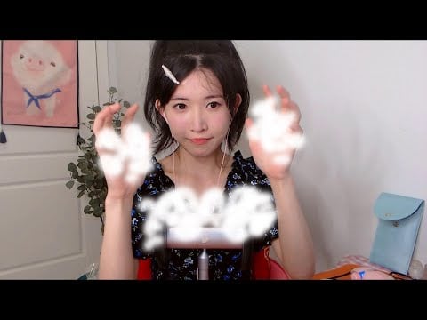 ASMR 舒服地洗頭再用雲刀深度地刮你的耳朵 Washing Hair/Deep Ear Cleaning With Whe Knife