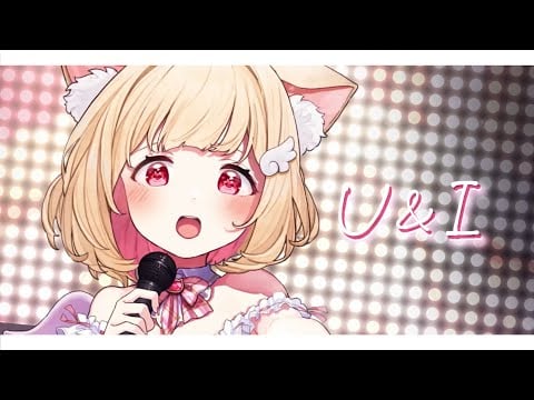 【10万人記念】U&I - 放課後ティータイム【猫羽かりん／けもみみりふれっ！】