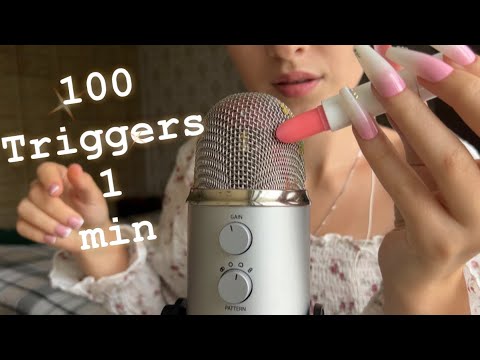 Asmr 100 Random 💄Triggers in 1 Min ❤️