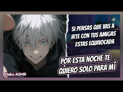ASMR Roleplay - Te quiero solo para mi - Haku ASMR