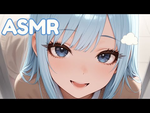 Tingle Trigger Words | ASMR