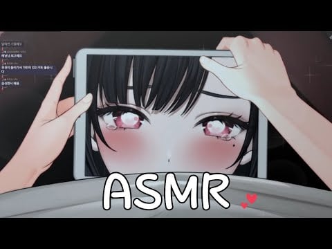 [3DIO/ASMR] 💕 Tablet Ear Licking ASMR ✨🖤