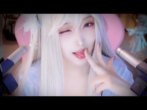 ASMR | Intimate Mouth Sounds for Sleep