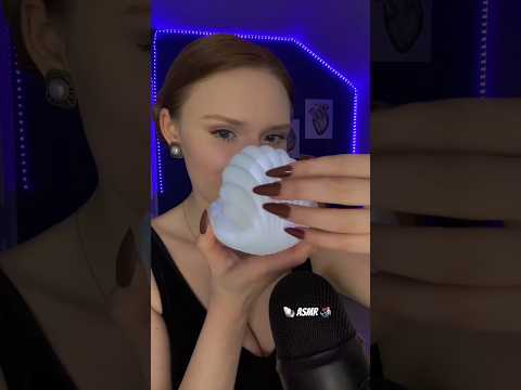 🐚🧜🏻‍♀️ASMR😍#scratching#tapping#asmr#asmrsounds#fallasleep#beepowerasmr#tingles