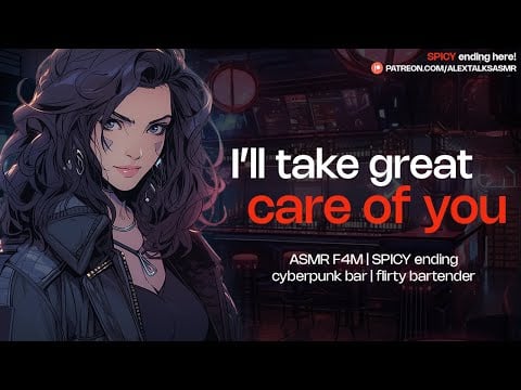 [F4M] [🌶️🌶️SPICY🌶️🌶️] Flirty bartender thinks you're cute [cyberpunk] [bar ambience] [teasing] ASMR