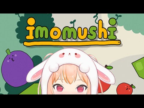 【Imomushi game 】Fish becomes worm  #いもむし  #vtuber