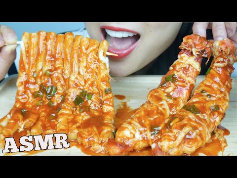 ASMR CHEESY LONG RICE CAKE + KING CRAB LEG (EATING SOUNDS) NO TALKING | SAS-ASMR