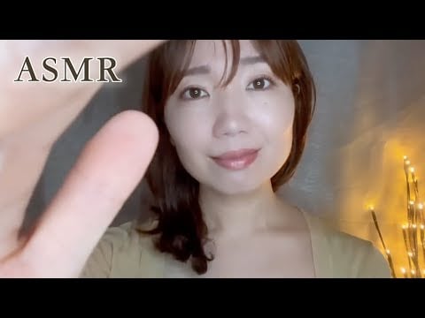 [ASMR] Mom Puts You To Sleep | Comforting Bedtime Roleplay to Soothe Your Nervous System