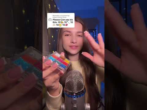 #asmr #asmrvideo #asmrrelax #asmrsounds #asmrreels