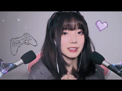 【ASMR】ゲームメインの囁き雑談！🎮