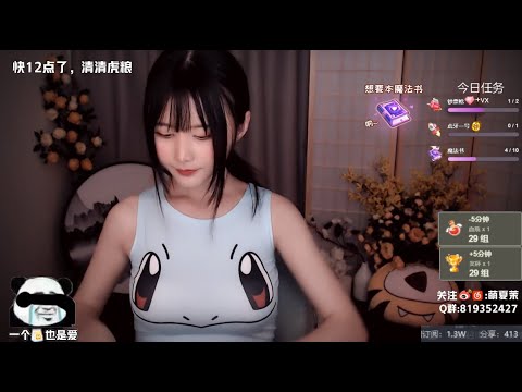 ASMR | Ear cleaning, triggers for sleep & relaxation | XiaMo夏茉