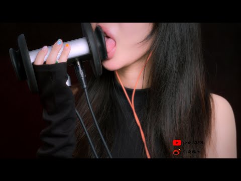 【小萌ASMR】舔耳哄睡丨口腔音 Deep brain licking丨Delay 4K