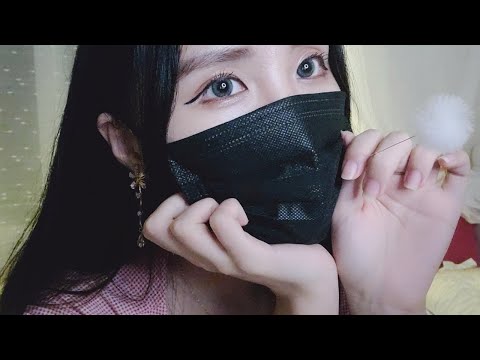 ASMR 친한 남사친에게 귀청소해주는 여사친 롤플레이👂, Ear Cleaning