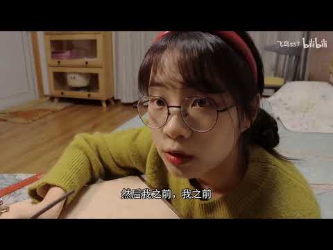 【ASMR】Chinese sleep aid丨Menu making chapter✍🏻Chatting and talking about trivial things