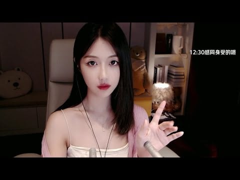 Helicopter ASMR 🚁 | Old but Gold - Relaxing Sounds by LanXin ASMR - 2021-09-03