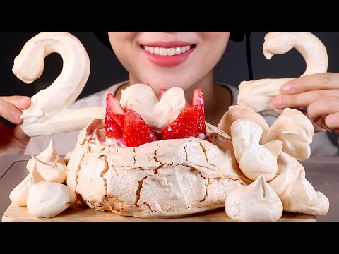 ASMR 딸기 파블로바 먹방 *구독자 이백이십만명 감사합니다* | Strawberry Pavlova *Thank You 2.2M Subscribers* | Mukbang