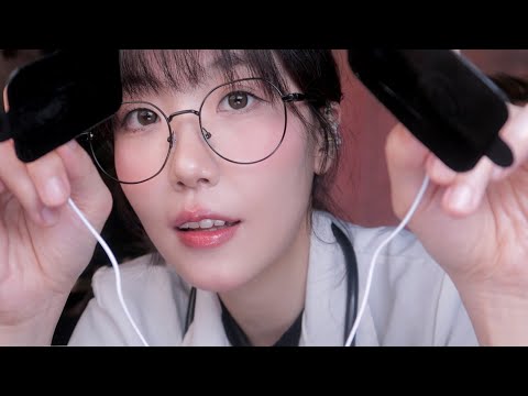ASMR 잠을 잘 잘 수 있게 도와주는 수면 검사 SLEEP DOCTOR CLINIC RP