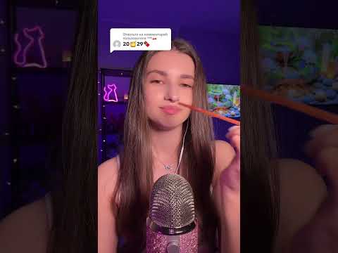 #asmr #asmrvideo #asmrrelax #asmrsounds