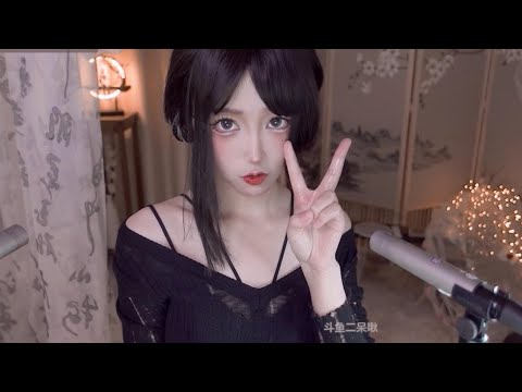 ASMR 🖤 Ear Triggers