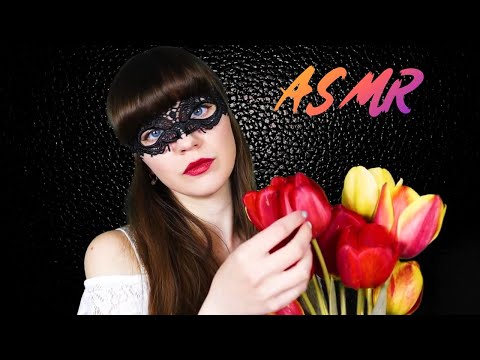 🍊 Расслабляющий АСМР |ASMR| Стрим с ОБЩЕНИЕМ