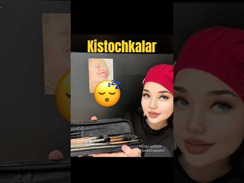 Uyqu va tinchlanish uchun video #asmr #visualtingle