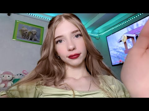 АСМР стрим💗 Глубокий сон 😘💗Общение 🌟ASMR SLEEP relax