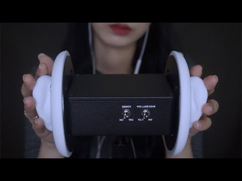 ASMR 5만명 기념으로 3dio 샀지~ | 맨손 귀 탭핑, 쓸어내리기/바세린과 오일로 귀마사지 | ear massage, ear tapping, 3dio mic