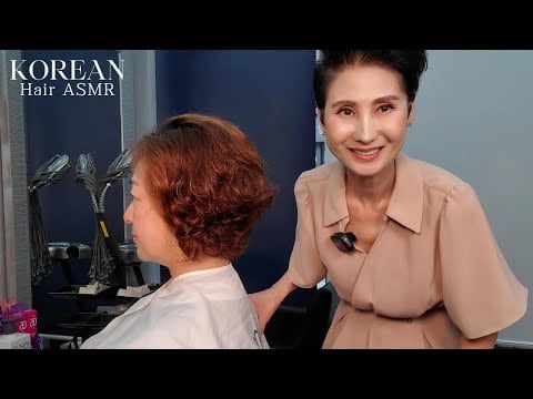미용실 ASMR 컷트단발 옥셋팅+디지털 셋팅(연화펌)   Cut short hair ok setting + digital setting (softening perm)