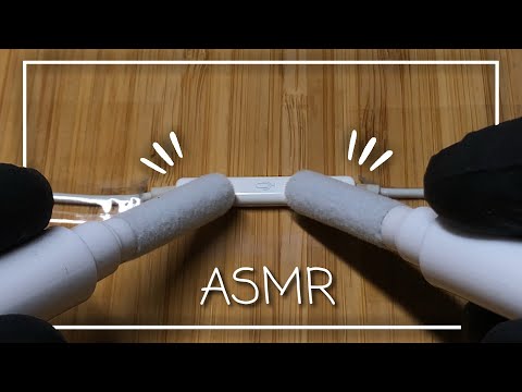 ASMR with Earphones 🎧 Lo-Fi Tapping & Scratching Sounds! 🤎 (No Talking)
