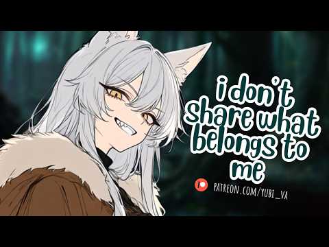[ASMR] Possessive Alpha Wolf Gets Territorial Over You | F4A Roleplay