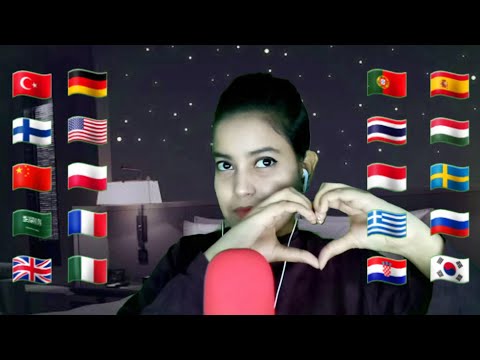 ASMR ~ "Dear Heart" In Different Language