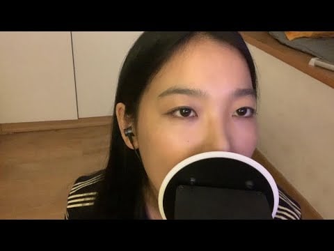 ASMR a little bit dry ear licking