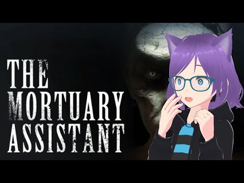 SCARY GAME SWEDNESDAY