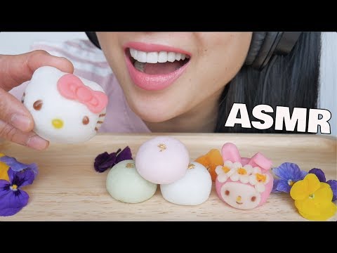 ASMR WAGASHI Traditional Japanese SWEETS (EATING SOUNDS) | SAS-ASMR