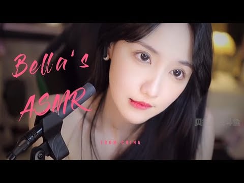 【贝拉小姐姐 ASMR】口腔音、芦荟胶、响尾蛇、手指舞
