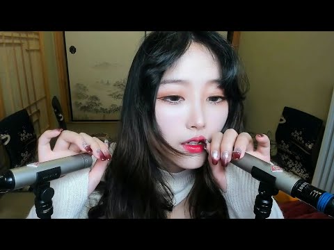 ASMR | Relaxing Ear Massage 💗😴