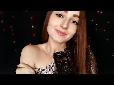 АСМР С Ушка На Ушко, Шепот, Асмрные Слова | ASMR Ear to Ear, Whisper