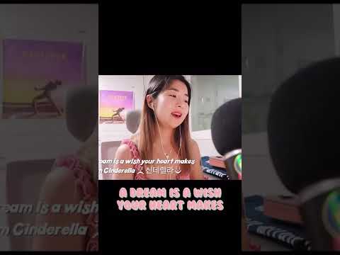 #shorts 신데렐라 노래를 아시나요