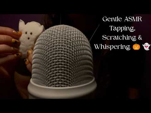 Gentle ASMR Tapping, Scratching & Whispering (HALLOWEEN ASMR 🎃👻)