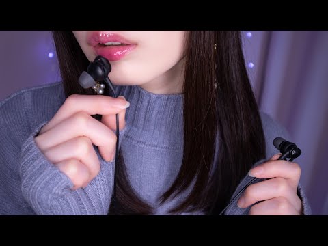 ASMR Intense Mouth Sound (+ new mic🎤)