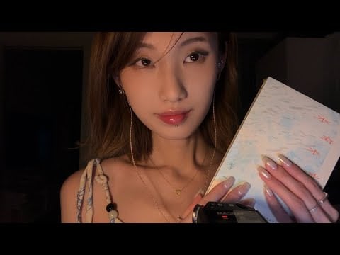 ASMR Soft Unboxing | Book Talk, Gentle Chinese Whispering With Me.