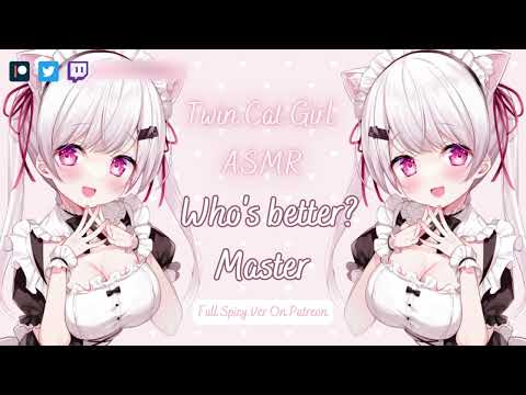 ♡ Clingy Twins Catgirl Maid ♡ [F4M] [Kiss] [Neko] [Master Listener] [RoleplayASMR]