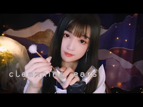 【ASMR 少寒 117】采耳哄睡，雙耳道按摩，鵝毛耳勺清理耳道（含人聲）