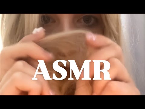 асмр эффект ожидания 