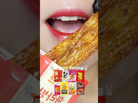 New Chinese Snack🔥🥵 Emoji MUKBANG 중국간식 이모지 먹방 (sped up)
