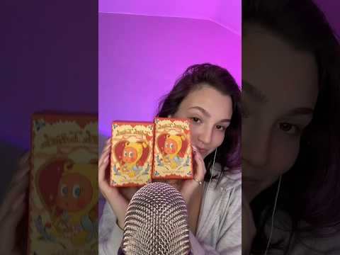ASMR Twinkle Twinkle Be mine Series Part 2 #asmr #foryou #popmart #asmrunboxing #asmrtriggers