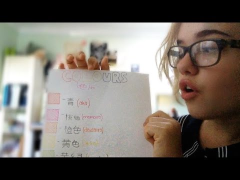 Japanese Language Lesson ASMR! 【音フェチ】語学レッスン