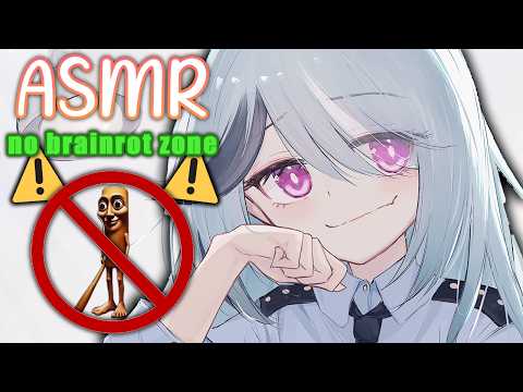 【ASMR】You've Been Arrested (Charged with Brainrot) 🚨 Police Interrogation Roleplay 🚔